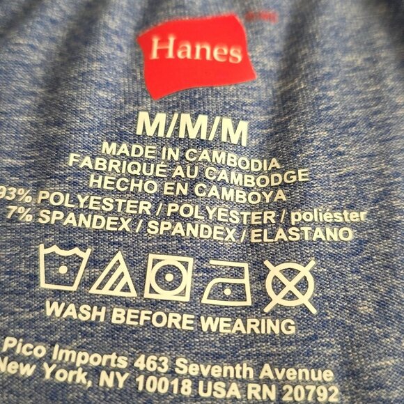 Hanes Mens Lounge Pants Size Medium - Picture 3 of 3